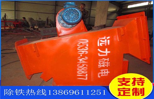 四川管道式永磁除鐵器