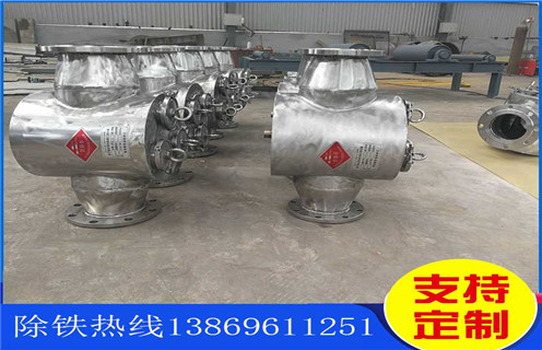 浙江鋰電池漿料管道除鐵器