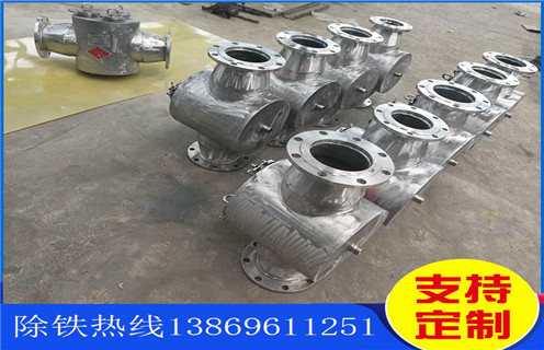 江西管道試漿料除鐵器