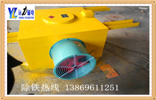 吉林風冷式電磁除鐵器生產廠家