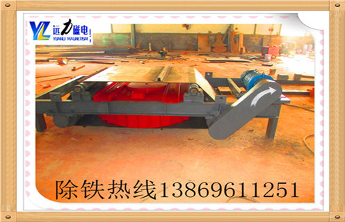 自卸式電磁除鐵器運行中特別注意的事宜 自卸式電磁除鐵器運行中特別注意的事宜