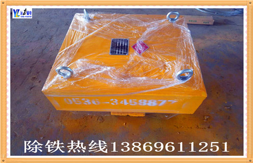 手動(dòng)式永磁除鐵器卸鐵時(shí)的正確打開方式和使用方式! 手動(dòng)式永磁除鐵器卸鐵時(shí)的正確打開方式和使用方式!