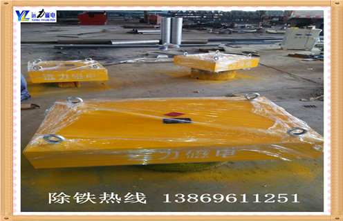 懸掛式永磁除鐵器內部磁系采用什么樣的磁系效果更好？