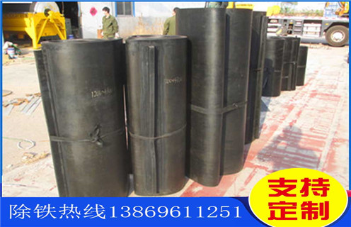 除鐵器，皮帶除鐵器，皮帶除鐵器安裝技術(shù)措施