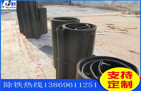 除鐵器，除鐵器皮帶，電磁皮帶除鐵器，電磁皮帶除鐵器皮帶上的鋁板作用