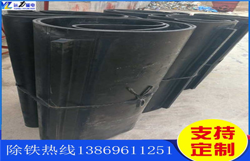 帶式除鐵器，河北帶式除鐵器皮帶維護_安裝_河北帶式除鐵器皮帶維護跑偏原因及如何調_刮板價格