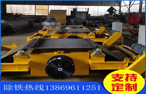 超強(qiáng)風(fēng)冷電磁除鐵器,青島RCDA-4超強(qiáng)風(fēng)冷式電磁除鐵器_選型_青島RCDA-4超強(qiáng)風(fēng)冷式電磁除鐵器工作原理_價(jià)格 超強(qiáng)風(fēng)冷電磁除鐵器,青島RCDA-4超強(qiáng)風(fēng)冷式電磁除鐵器_選型_青島RCDA-4超強(qiáng)風(fēng)冷式電磁除鐵器工作原理_價(jià)格