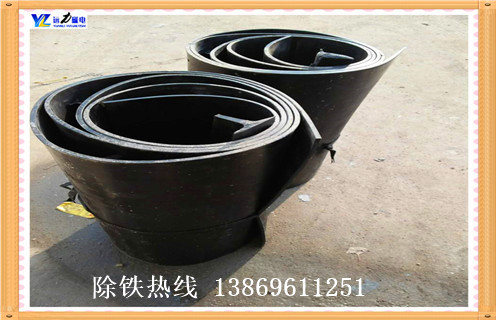 除鐵器皮帶，皮帶除鐵器，手動除鐵器自卸皮帶，耐高溫除鐵器皮帶