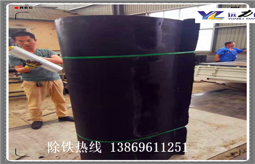 環形除鐵器皮帶，環形皮帶除鐵器皮帶廠家如何修復_環形皮帶除鐵器皮帶廠家偏原因及如何調_刮板價格