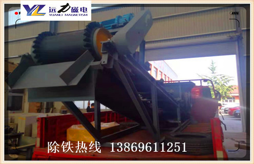 除鐵器皮帶，遠力磁電除鐵器廠家教您除鐵器皮帶如何卸下如何修復_遠力磁電除鐵器廠家教您除鐵器皮帶如何卸下偏原因及如何調_刮板價格
