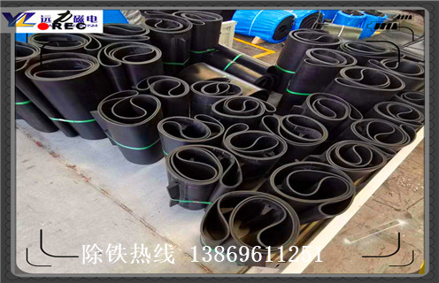 皮帶式除鐵器，天津皮帶式除鐵器_浙江除鐵器皮帶損壞原因不卸料怎么回事，如何清理及接線 
