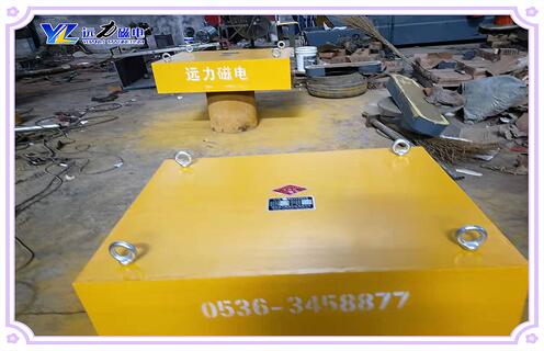永磁除鐵器，福建除鐵器生產(chǎn)廠家_懸掛式電磁除鐵器生產(chǎn)廠家品牌_遠(yuǎn)力磁電除鐵器廠家好