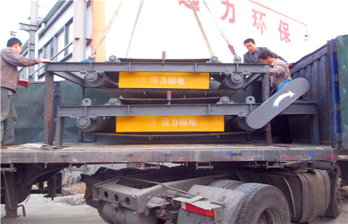 永磁自卸式除鐵器,貴州永磁自卸式除鐵器怎么換帶_技術參數(shù)_貴州永磁自卸式除鐵器怎么換帶磁塊安裝方式_如何換帶 永磁自卸式除鐵器,貴州永磁自卸式除鐵器怎么換帶_技術參數(shù)_貴州永磁自卸式除鐵器怎么換帶磁塊安裝方式_如何換帶