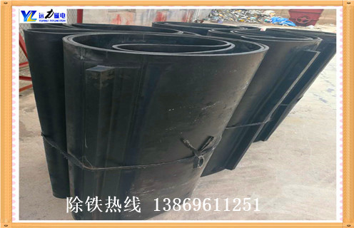皮帶除鐵器，皮帶式除鐵器型號_皮帶式除鐵器型號皮帶原因及如何調(diào)_刮板價(jià)格