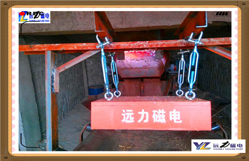 永磁除鐵器，遼寧永磁除鐵器怎樣校驗(yàn)磁力_遼寧永磁除鐵器怎樣校驗(yàn)磁力批發(fā)價(jià)格_使用說(shuō)明書原理型號(hào)價(jià)格