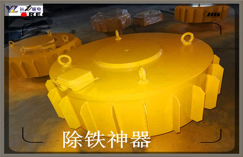永磁帶式除鐵器，內蒙古輕型永磁帶式除鐵器設計山西輕型永磁帶式除鐵器廠家配件_型號及工作視頻 
