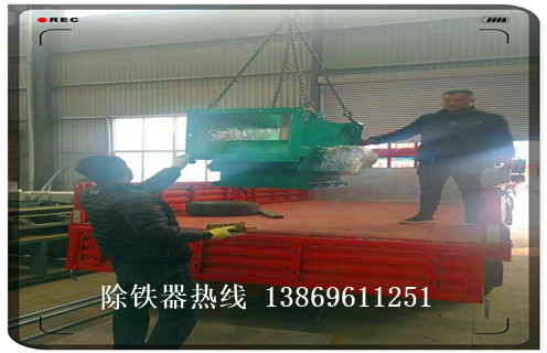 管道自卸式除鐵器,濰坊管道自式除鐵器_內(nèi)部構(gòu)造_濰坊管道自式除鐵器哪家好_使用方法 管道自卸式除鐵器,濰坊管道自式除鐵器_內(nèi)部構(gòu)造_濰坊管道自式除鐵器哪家好_使用方法