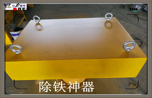 全自動永磁除鐵器，臨朐全自動永磁除鐵器_臨朐全自動永磁除鐵器批發價格_使用說明書原理型號價格