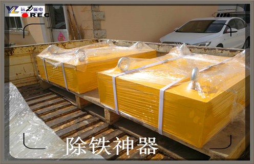 懸掛式永磁除鐵器，浙江rcyb懸掛式永磁除鐵器_浙江rcyb懸掛式永磁除鐵器批發價格_使用說明書原理型號
