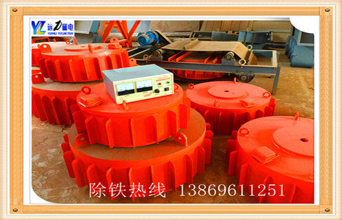 盤式電磁除鐵器，徐州盤式電磁除鐵器_徐州盤式電磁除鐵器廠家工作原理及內部結構 