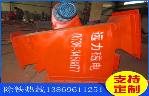 管道除鐵器，黑龍江管道除鐵器轉速_黑龍江管道除鐵器轉速如何使用原理內部構造水泥造紙廠_管道除鐵器圖片
