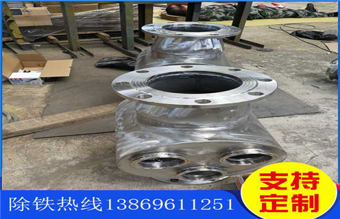 管道除鐵器,吉林管道式除鐵器廠家_遠力吉林管道式除鐵器廠家廠家安裝說明書12000高斯 可定制工作原理_安裝示意圖  管道除鐵器,吉林管道式除鐵器廠家_遠力吉林管道式除鐵器廠家廠家安裝說明書12000高斯 可定制工作原理_安裝示意圖