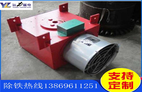 風(fēng)冷電磁除鐵器,湖北風(fēng)冷電磁除鐵器參數(shù)_選型_湖北風(fēng)冷電磁除鐵器參數(shù)工作原理公司多少錢參數(shù)_生產(chǎn)價格 風(fēng)冷電磁除鐵器,湖北風(fēng)冷電磁除鐵器參數(shù)_選型_湖北風(fēng)冷電磁除鐵器參數(shù)工作原理公司多少錢參數(shù)_生產(chǎn)價格