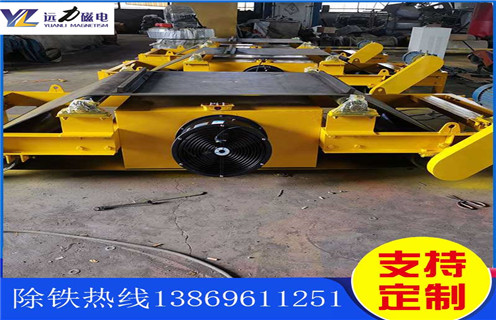 風(fēng)冷電磁除鐵器,湖北風(fēng)冷電磁除鐵器參數(shù)_選型_湖北風(fēng)冷電磁除鐵器參數(shù)工作原理公司多少錢參數(shù)_生產(chǎn)價格 風(fēng)冷電磁除鐵器,湖北風(fēng)冷電磁除鐵器參數(shù)_選型_湖北風(fēng)冷電磁除鐵器參數(shù)工作原理公司多少錢參數(shù)_生產(chǎn)價格