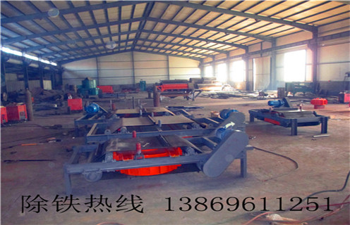 自卸式皮帶電磁除鐵器，江西自卸式皮帶電磁除鐵器_規格型號_江西自卸式皮帶電磁除鐵器廠家的工作原理型號及內部結構