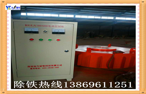 電磁除鐵器，陜西電磁除鐵器品牌_規(guī)格型號(hào)_陜西電磁除鐵器品牌型號(hào)的工作原理  