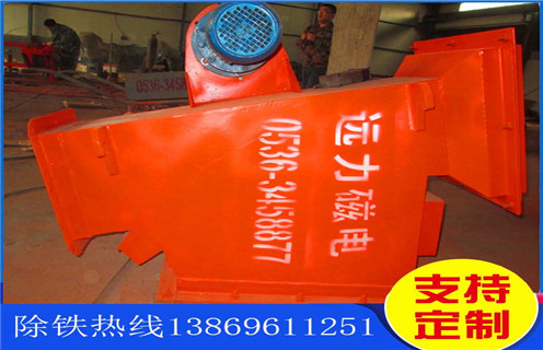 管道除鐵器，遼寧管道除鐵器鏈條_技術(shù)參數(shù)_遼寧管道除鐵器鏈條器價(jià)格工作原理_國家標(biāo)準(zhǔn)生產(chǎn)廠家 