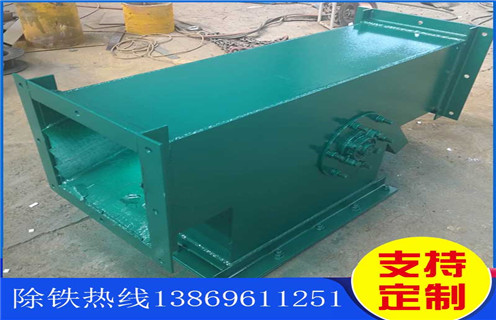 管道除鐵器，內(nèi)蒙古管道除鐵器圖片_技術(shù)參數(shù)_內(nèi)蒙古管道除鐵器圖片生產(chǎn)鏈條器價格工作原理_國家標準生產(chǎn)廠家  