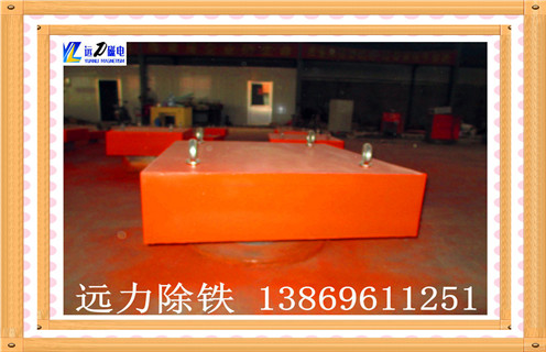 懸掛式永磁除鐵器，吉林rcyc懸掛式永磁除鐵器_內(nèi)部磁塊安裝方法_吉林rcyc懸掛式永磁除鐵器定制供應(yīng)生產(chǎn)型號視頻定制供應(yīng)型號價(jià)格