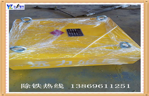 強磁除鐵器，上海強磁除鐵器價格_內部構造_上海強磁除鐵器價格木材廠吸鐵釘 怎么制作_哪家好及使用方法