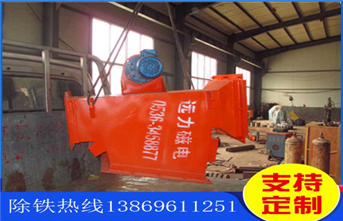 永磁除鐵器管道,湖北永磁除鐵器管道_遠力湖北永磁除鐵器管道的參數(shù)用途現(xiàn)貨參數(shù)表可定制工作原理_安裝示意圖  永磁除鐵器管道,湖北永磁除鐵器管道_遠力湖北永磁除鐵器管道的參數(shù)用途現(xiàn)貨參數(shù)表可定制工作原理_安裝示意圖