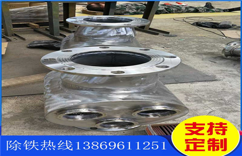 漿料管道除鐵器,浙江鋰電池漿料管道除鐵器_遠(yuǎn)力浙江鋰電池漿料管道除鐵器用途現(xiàn)貨參數(shù)表可定制工作原理_安裝示意圖  漿料管道除鐵器,浙江鋰電池漿料管道除鐵器_遠(yuǎn)力浙江鋰電池漿料管道除鐵器用途現(xiàn)貨參數(shù)表可定制工作原理_安裝示意圖