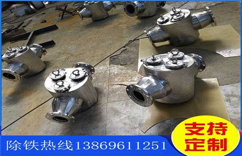 管道式 漿料除鐵器,江西管道試漿料除鐵器_遠力江西管道試漿料除鐵器用途現貨參數表可定制工作原理_安裝示意圖 管道式 漿料除鐵器,江西管道試漿料除鐵器_遠力江西管道試漿料除鐵器用途現貨參數表可定制工作原理_安裝示意圖