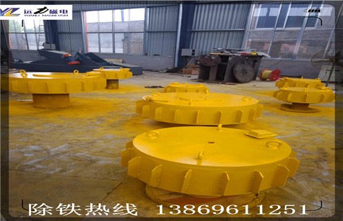 盤式電磁除鐵器,遼寧盤式電磁除鐵器rcdb _規(guī)格型號_遼寧盤式電磁除鐵器rcdb廠家適用范圍的工作原理 盤式電磁除鐵器,遼寧盤式電磁除鐵器rcdb _規(guī)格型號_遼寧盤式電磁除鐵器rcdb廠家適用范圍的工作原理