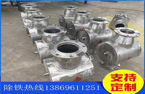 流體管道除鐵器，云南流體管道除鐵器原理_云南流體管道除鐵器原理如何鑒別好壞_安裝及控制原理圖