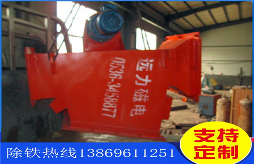 管道永磁除鐵器，福州管道永磁除鐵器系列_遠(yuǎn)力福州管道永磁除鐵器系列哪家好報價用途現(xiàn)貨參數(shù)表可定制工作原理_安裝示意圖