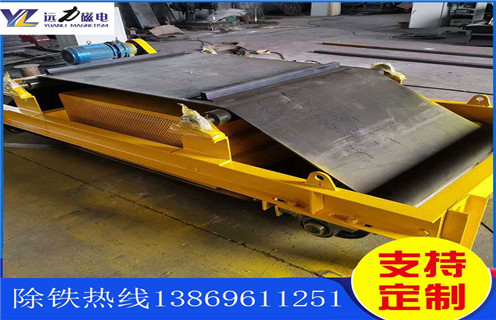 電磁風(fēng)冷自卸除鐵器，重慶電磁風(fēng)冷自卸除鐵器_規(guī)格型號(hào)_重慶電磁風(fēng)冷自卸除鐵器適用范圍的工作原理 