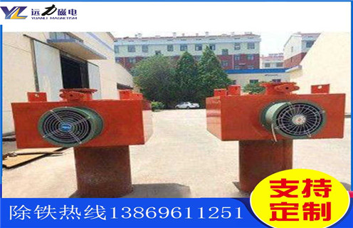 風冷電磁除鐵器，青海風冷電磁除鐵器_規格型號_青海風冷電磁除鐵器安裝效果適用范圍的工作原理
