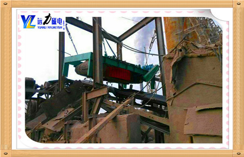 帶式電磁除鐵器，浙江帶式電磁除鐵器吸力不夠_規格型號_浙江帶式電磁除鐵器吸力不夠安裝效果適用范圍的工作原理 