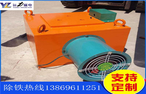 風冷懸掛式電磁除鐵器，內蒙古風冷式懸掛電磁除鐵器_規格型號_內蒙古風冷式懸掛電磁除鐵器供應安裝效果適用范圍的工作原理