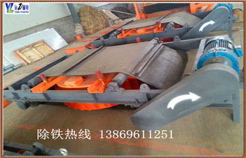 自卸式永磁除鐵器，甘肅自卸式永磁除鐵器供應商_甘肅自卸式永磁除鐵器供應商批發工作原理構造選型_廠家