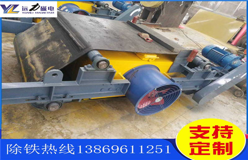 風(fēng)冷電磁除鐵器,西藏風(fēng)冷電磁除鐵器_選型_西藏風(fēng)冷電磁除鐵器參數(shù)工作原理公司多少錢(qián)參數(shù)_生產(chǎn)價(jià)格 風(fēng)冷電磁除鐵器,西藏風(fēng)冷電磁除鐵器_選型_西藏風(fēng)冷電磁除鐵器參數(shù)工作原理公司多少錢(qián)參數(shù)_生產(chǎn)價(jià)格