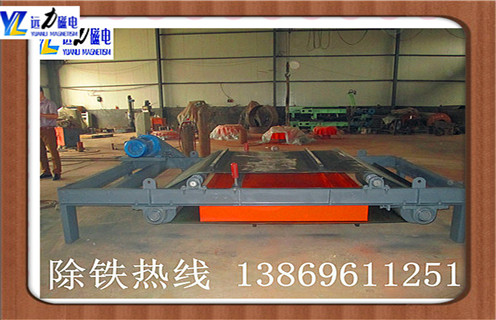 電磁自卸式除鐵器，甘肅電磁自卸式除鐵器設(shè)計-磁性礦甘肅電磁自卸式除鐵器設(shè)計型號表_磁場強度標(biāo)準(zhǔn)范圍