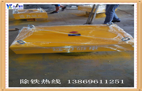 強磁除鐵器,甘肅除鐵器里面能拆多少強磁_甘肅除鐵器里面能拆多少強磁品牌_遠力磁電除鐵器廠家好 強磁除鐵器,甘肅除鐵器里面能拆多少強磁_甘肅除鐵器里面能拆多少強磁品牌_遠力磁電除鐵器廠家好