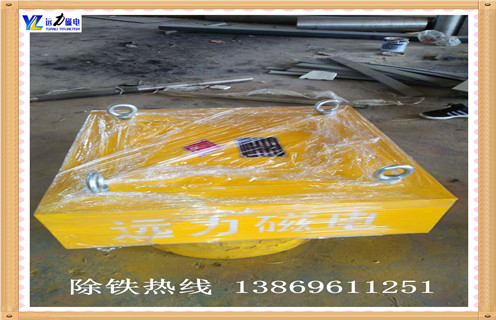 懸掛式永磁除鐵器，浙江懸掛式永磁除鐵器型號_內部磁塊安裝方法_浙江懸掛式永磁除鐵器型號定制供應型號價格