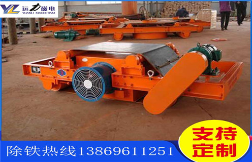 風冷電磁除鐵器,新疆風冷電磁除鐵器工作原理_選型_新疆風冷電磁除鐵器工作原理作用參數工作原理公司多少錢參數_生產價格 風冷電磁除鐵器,新疆風冷電磁除鐵器工作原理_選型_新疆風冷電磁除鐵器工作原理作用參數工作原理公司多少錢參數_生產價格